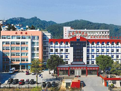 甯德市中(zhōng)醫院
